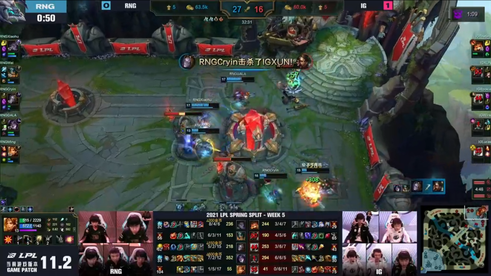 开元 - Rookie在法国队比赛中关键助攻,势不可挡引发热议!