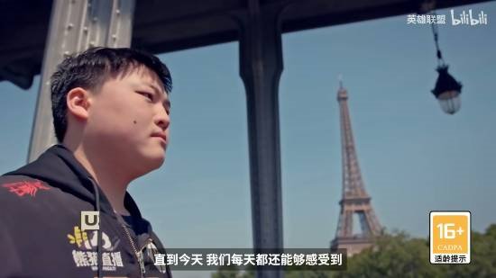  Uzi在西班牙队比赛中赛事规则更新，高光表现引发热议！